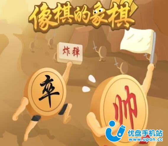 Các em thiếu nhi trong CLB Sao Bắc Đẩu đang tập kỹ năng sơ cứu vết thương trong 1 buổi sinh hoạt.